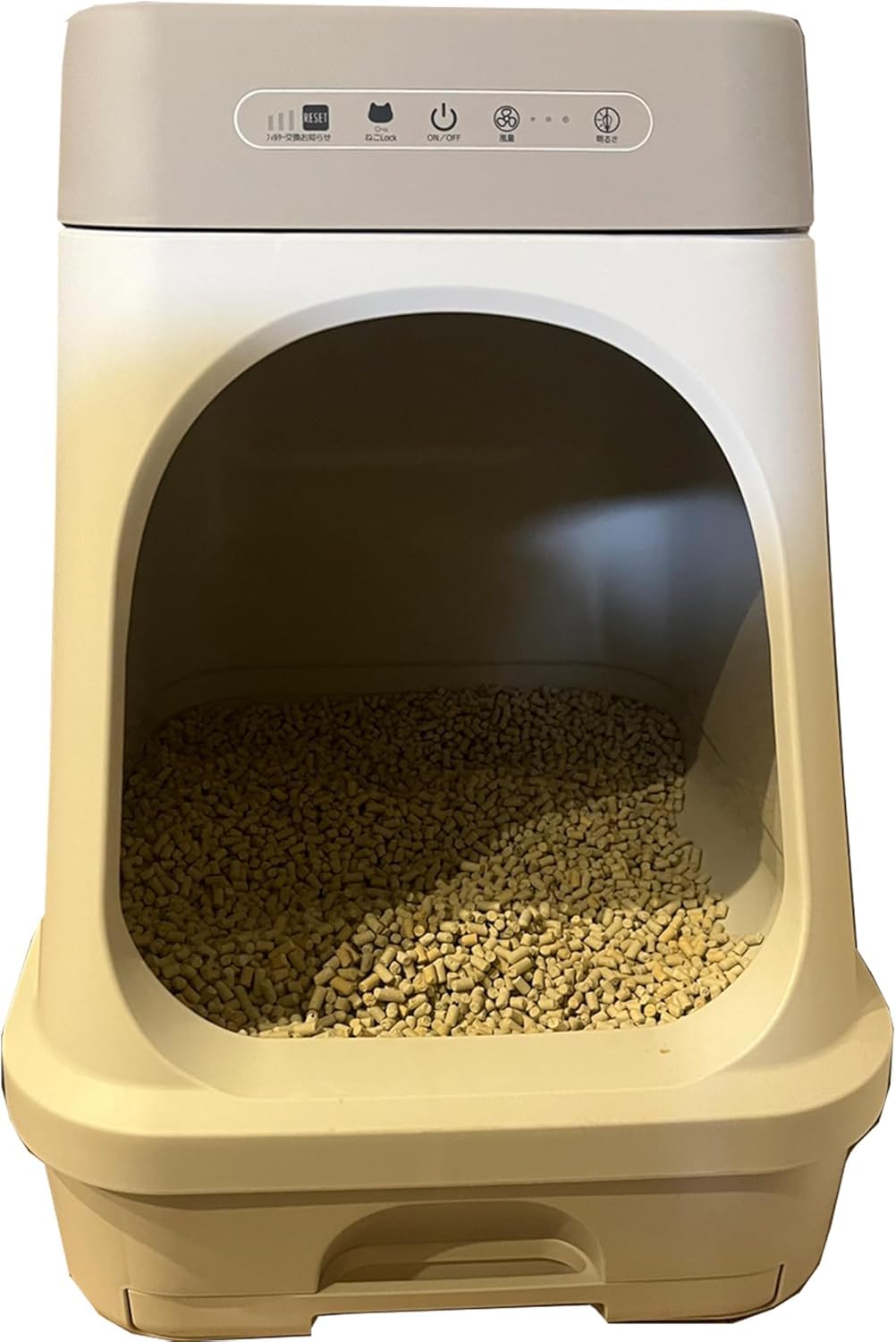 Amazon.co.jp: 猫トイレ ユニ・チャーム : ペット用品